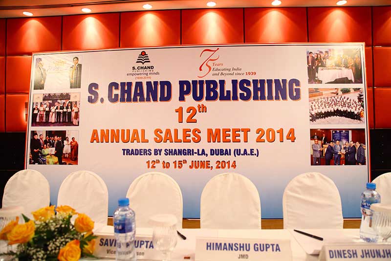 Looking at The Horizon