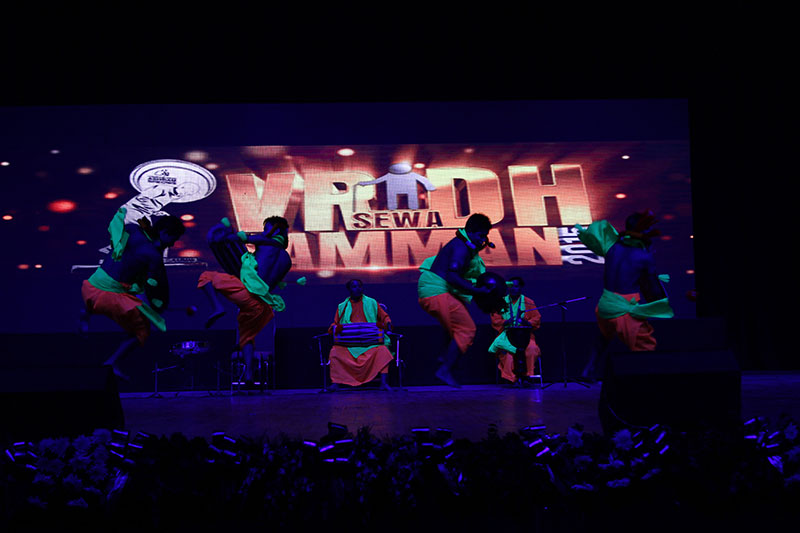 Looking at The Horizon