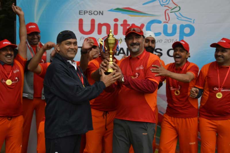 Cricket League EPSON